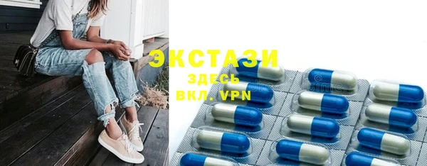 MESCALINE Белая Калитва