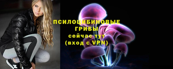 jwh Волосово
