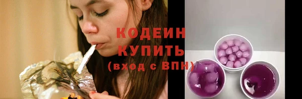 jwh Волосово