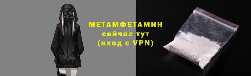 MESCALINE Белая Калитва
