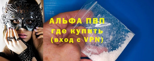 jwh Волосово