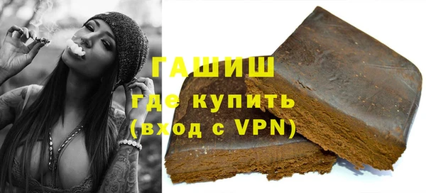 jwh Волосово