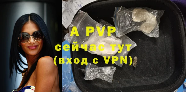 jwh Волосово