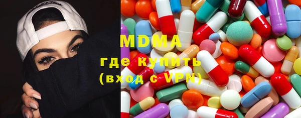 MESCALINE Белая Калитва