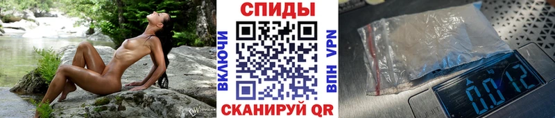 дарнет шоп  Гаврилов Посад  МЕТАМФЕТАМИН винт 