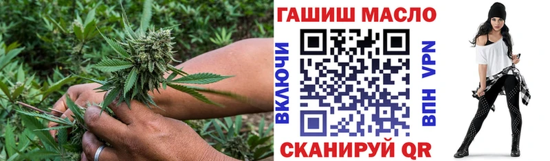 OMG зеркало  Гаврилов Посад  Дистиллят ТГК Wax  купить  цена 